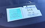 Color Pop Porte Tickets de Stationnement Et Assurance pour Pare Brise