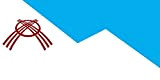 DIPLOMAT-FLAGS Drapeau Osh | Osh City, Kyrgyzstan | Drapeau Paysage | 0.06m² | 17x34cm Drapeau de Voiture