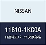NISSAN 11810-1KC0A, PCV Valve by