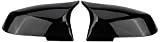 Ricoy pour F20 F21 F87 M2 F23 F30 F36 X1 E84 revêtement coque rétroviseur latéral noir brillant rétroviseur - style ...