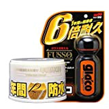 Soft99 Ultra Glaco Hightech Film de protection + scellement Fusso Coat Light